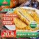凍品先生 安井 香酥帶魚 800g 酥脆魚干帶魚 油炸小吃方便菜 空氣炸鍋食材