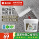 嘉寶莉（CARPOLY）通用強(qiáng)效固砂寶 墻固 界面劑 固沙劑混凝土增強(qiáng)劑加固劑5kg 