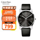Calvin KleinCK手表男女 CITY系列 瑞士石英腕表 經(jīng)典簡(jiǎn)約 生日禮物 男款 K2G21107皮帶黑盤(pán)