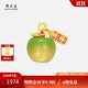 周大生黃金蘋(píng)果轉運珠足金痛金溫變琺瑯生日禮物送男友 1.35g