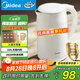 美的（Midea）燒水壺電水壺?zé)崴畨啬笅爰?jí)316L不銹鋼 0涂層2升大容量開(kāi)水壺 雙層防燙 MK-SH20M320-PRO