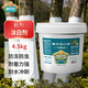德沃多大樹(shù)涂白劑4.5KG刷樹(shù)粉涂白劑大樹(shù)果樹(shù)涂白劑大樹(shù)防蟲(chóng)過(guò)冬防凍劑