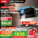 萬家樂【小鯨喜K7R5】抽油煙機(jī)國家補(bǔ)貼20% 27m3變頻大吸力 頂側(cè)一體超薄平嵌自清潔智能煙灶聯(lián)動(dòng)油煙機(jī)