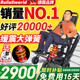 Roliallworld德國 電動(dòng)爬樓梯輪椅上下樓梯輪椅爬樓機老年人全自動(dòng)神器履帶式 輕便旗艦丨8寸大輪+13A鋰電+2萬(wàn)好評ABL01