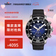 天梭（TISSOT）【官旗】瑞士手表 海星系列游泳潛水運(yùn)動(dòng)計(jì)時(shí)石英男表七夕禮物 藍(lán)盤橡膠帶T120.417.17.041.00