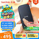 閃迪（SanDisk）1TB Type-c USB3.2移動(dòng)固態(tài)硬盤(pán)（PSSD）E30高速 移動(dòng)SSD 讀速800MB/s 兼容手機筆記本電腦