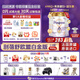 圣元優(yōu)博剖蓓舒歐盟版至尊白金2段升級HMO較大嬰兒配方奶粉6-12月900g 2段 900g 3罐