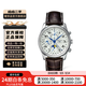 【二手99新】浪琴(Longines) 制表傳統系列 浪琴八針月相手表  商務(wù)男表 浪琴腕表 40mm L2.673.4.78.3