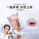 橘朵六色眼影盤(pán)修容眼影腮紅高光盤(pán)持久不飛粉清透韓系妝容送女友禮物 【暖調蜜桃粉】#01氧感蜜桃