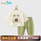 優(yōu)奇兒童套裝卡通紗布套裝嬰兒春秋季a類寶寶萌趣男女童分體兩件套