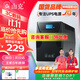 山克SK1000A ups不間斷電源辦公電腦ups電源600W 穩壓后備電源 家用停電應急備用電源