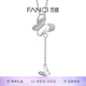 Fanci范琦夢(mèng)蝶項鏈女蝴蝶吊墜送女友輕奢高級感禮物生日送女友 夢(mèng)蝶項鏈