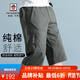 AEMAPE美國蘋(píng)果高端純棉透氣七分褲男士夏季休閑運動(dòng)褲直筒工裝高端短褲 軍綠色 XL 建議125-140斤