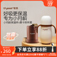 世喜保溫杯嬰幼兒寶寶保溫杯嬰兒水杯316不銹鋼外出便攜280ml 保溫杯+棕（杯套） 280ml