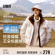 森馬（Semir）羽絨服女設計感寬松撞色2024冬季連帽面包服潮流個(gè)性107824113006