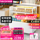 樂創(chuàng)（lecon）蛋糕柜商用全景展示糕點蛋糕柜風(fēng)冷無霜冷藏玻璃陳列柜保鮮柜壽司擺放柜三文治陳列柜冷藏柜 直角風(fēng)冷+EV除霧套裝 | 白色 1.2米落地式后開門