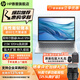 HP 惠普戰(zhàn)66六代/七代/八代 酷睿版輕薄筆記本電腦 英特爾高性能商務辦公編程設計游戲本電腦 定制 14'Ultra5 125H 2.5K高刷屏 32G 1TB固態(tài) 快充長續(xù)航