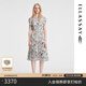歌力思（ELLASSAY）夏季新款100%桑蠶絲鳶尾印花連衣裙女EWE352Y13600 白混搭 XS
