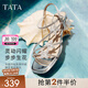 他她（TATA）涼鞋女鞋2025夏季新款法式氣質(zhì)粗跟閃鉆一字帶外穿拖鞋女 銀色 36