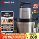志高（CHIGO）絞肉機(jī)家用商用6L多功能輔食機(jī)電動料理機(jī)全不銹鋼切肉機(jī)大功率碎肉餡機(jī)多功能絞餡機(jī)PY-8960
