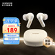 西圣（XISEM）【新品上市】A1降噪藍牙耳機 真無(wú)線(xiàn)入耳式52dB深度主動(dòng)降噪運動(dòng)跑步騎行游戲電競低延遲 卡其色