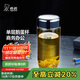 希諾（HEENOOR）單層玻璃杯男家用辦公泡茶杯子過濾車載水杯XN-7715紫羅蘭 390mL