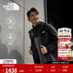 北面（The North Face）機能三合一沖鋒衣男抓絨內膽戶(hù)外運動(dòng)防水外套25秋冬上新|89B1 8UR/宇宙黑 L /175/100