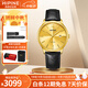 西普尼金表（HIPINE）金表女防水石英表輕奢純金999情侶表黃金手表進(jìn)口機(jī)芯女生日禮物 【光殼金面男款】金重1.7g+