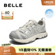 百麗（Belle）戶外風老爹鞋女2025秋新商場同款厚底增高抽繩休閑鞋E2C1DCM5 米色/灰 37 (235mm)