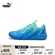 彪馬（PUMA）拉梅洛·鮑爾3代緩震防滑實戰(zhàn)籃球鞋MB.03運動鞋310519 超量藍-亮湖藍-薄荷綠-01 42.5