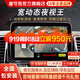 道可視360度全景影像系統(tǒng)行車記錄儀汽車倒車影像停車監(jiān)控高清攝像頭 寬動(dòng)態(tài)夜視數(shù)字版 (全國包安裝)