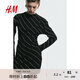 H&M女裝連衣裙秋季 垂墜輕柔舒適休閑長(cháng)袖修身短裙1198523 黑色/白色條紋 160/88