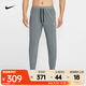 耐克（NIKE）Stride 男子跑步長(cháng)褲速干防摩擦抽繩腰反光標志運動(dòng)褲 HV4545-084 L