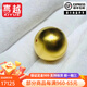 喜越 古法黃金轉運珠實(shí)心圓珠光珠轉運珠足金999光珠佛珠定制路路通 單顆18克【約12毫米】【1-7個(gè)工作日發(fā)貨】