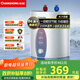 長(cháng)虹（CHANGHONG）小廚寶熱水器家用電熱水器廚房洗手臺小尺寸增容大水量連續出水安全節能 8L 2100W M2一級能效