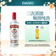 斯米諾（Smirnoff）原裝進(jìn)口洋酒 伏特加自飲聚會(huì )基酒 調酒雞尾酒 【百搭基酒】紅牌700ml