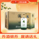 雙溝 蘇酒 銀蘇 500ml*6瓶 整箱裝 白酒 42度 中秋送禮