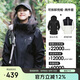 駱駝（CAMEL）CamelTex戶(hù)外御寒沖鋒衣男女同款防油污外套三合一登山服  M