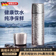 MGXEK德國(guó)純燜茶鈦杯25新款鈦杯茶水分離杯泡茶杯男女士大容量高端水杯 雪花銀500ml【99.7%純鈦覆層】