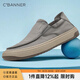 千百度（C.BANNER）【冰絲透氣】男鞋輕便帆布鞋男薄款透氣運(yùn)動(dòng)一腳蹬休閑漁夫鞋布鞋 灰色 41