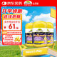 佳思敏（Nature's Way）兒童維C 黑接骨木免疫力VC軟糖3瓶套裝 60粒/瓶 2歲以上非禮盒