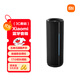 小米（MI）Xiaomi 藍牙音箱 黑色 戶(hù)外便攜高保真音響 聲學(xué)小鋼炮小米澎湃智聯(lián) 防水防塵露營(yíng)NFC