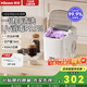 惠康制冰機小型家用宿舍學(xué)生15KG迷你寢室全自動(dòng)制冰機器圓冰制作機便攜把手商用奶茶咖啡冰塊制冰模具 【熱銷(xiāo)uv消毒款】-自動(dòng)洗-大小冰可調-產(chǎn)15kg