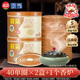 欖菊蚊香沉香型線(xiàn)香40圈*2盒+1陶瓷蚊香爐熏香家用香薰驅蚊盤(pán)香