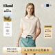 ELAND【夏日云朵衫】衣戀針織T恤女假兩件娃娃領(lǐng)正肩短袖25夏新款 淺粉色(26)L/Pink M /165