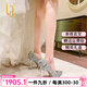 OLJ奢侈高端品牌水晶高跟鞋女細(xì)跟蝴蝶結(jié)涼鞋七夕生日送女友禮物 銀色(女王皇冠)(白色草) 37 跟高9.5cm3