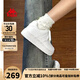 KAPPA卡帕女鞋厚底板鞋女2025秋季新款軟底休閑鞋子女百搭運動小白鞋女 鷺羽白 38 (235mm)