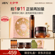 HBN視黃醇眼部精華咖啡因眼霜套裝早C晚A緊致抗皺七夕情人節(jié)禮物