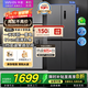 華凌美的冰箱出品61cm超薄可嵌入十字四門多門大容量風(fēng)冷無(wú)霜家用保鮮鎖鮮電冰箱HR-426WSP國(guó)家補(bǔ)貼20% 灰色