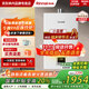 林內（Rinnai）小蠻腰智慧恒溫燃氣熱水器GT11/PB2//PB3/PB4強排式節(jié)能全新升級CPU家用室內官方安全 16L RUS-16GT11【全國聯(lián)?！?天然氣